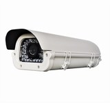 Camera hồng ngoại ESCORT ESC-U801C