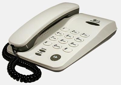 Điện thoại LG-Ericsson GS-460F