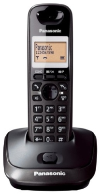 Điện thoại không dây Panasonic KX-TG2511