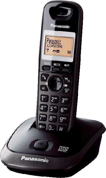 Điện thoại không dây Panasonic KX-TG2521