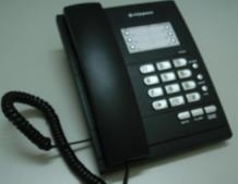 Điện thoại bàn NIPPON NP-1203